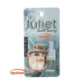 خوشبو کننده Juliet - Coffee