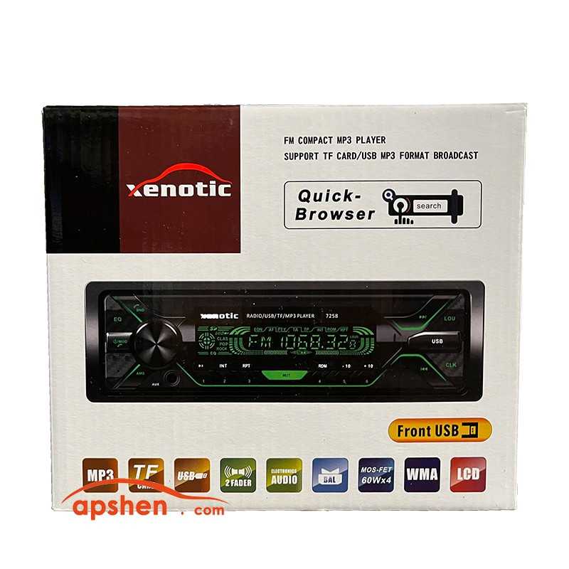 پخش زنوتیک Xenotic پخش زنوتیک Xenotic
