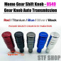 سر دنده مومو بلند