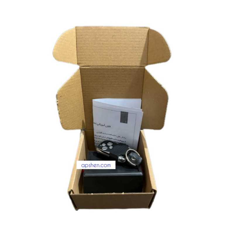 کیت راهنما عربی