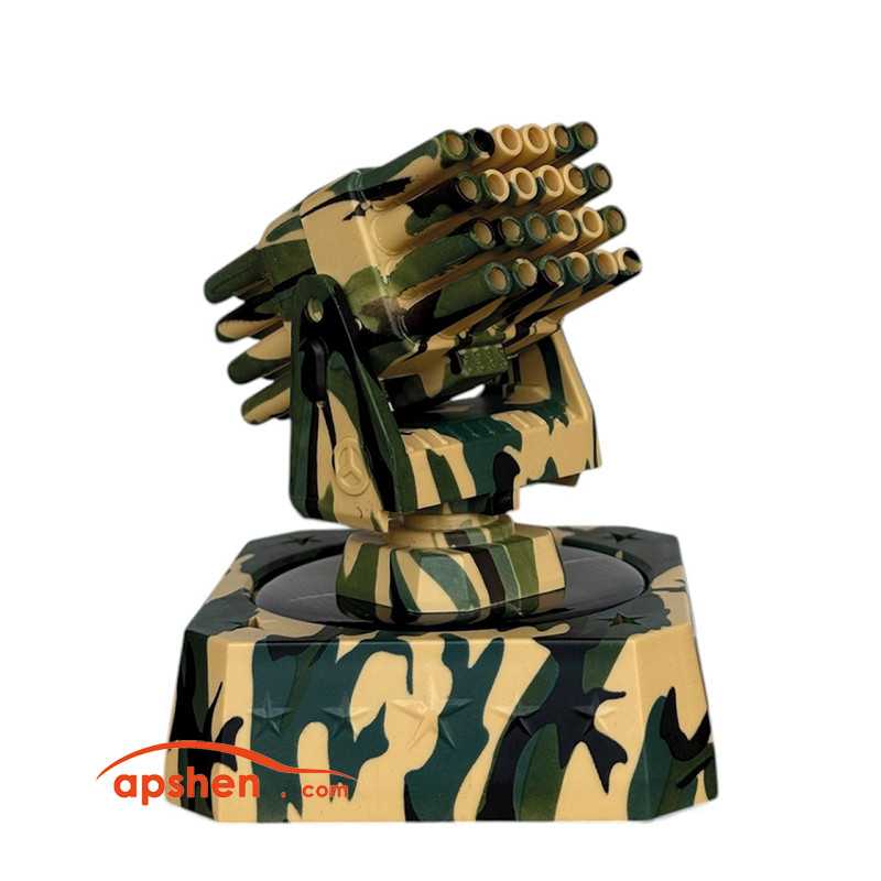 خوشبو کننده خورشیدی کاتیوشا