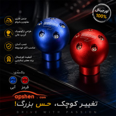 سر دنده پیچ دار مومو MOMO