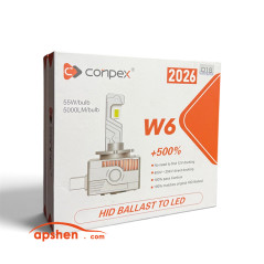 هدلایت D1S کانپکس مدل W6