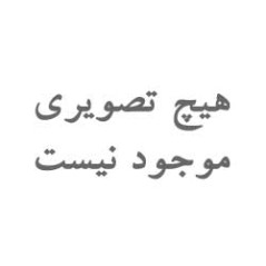 قاب مکمل کیلومتر پراید