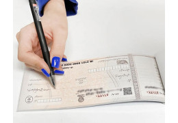 خرید اقساطی با چک
